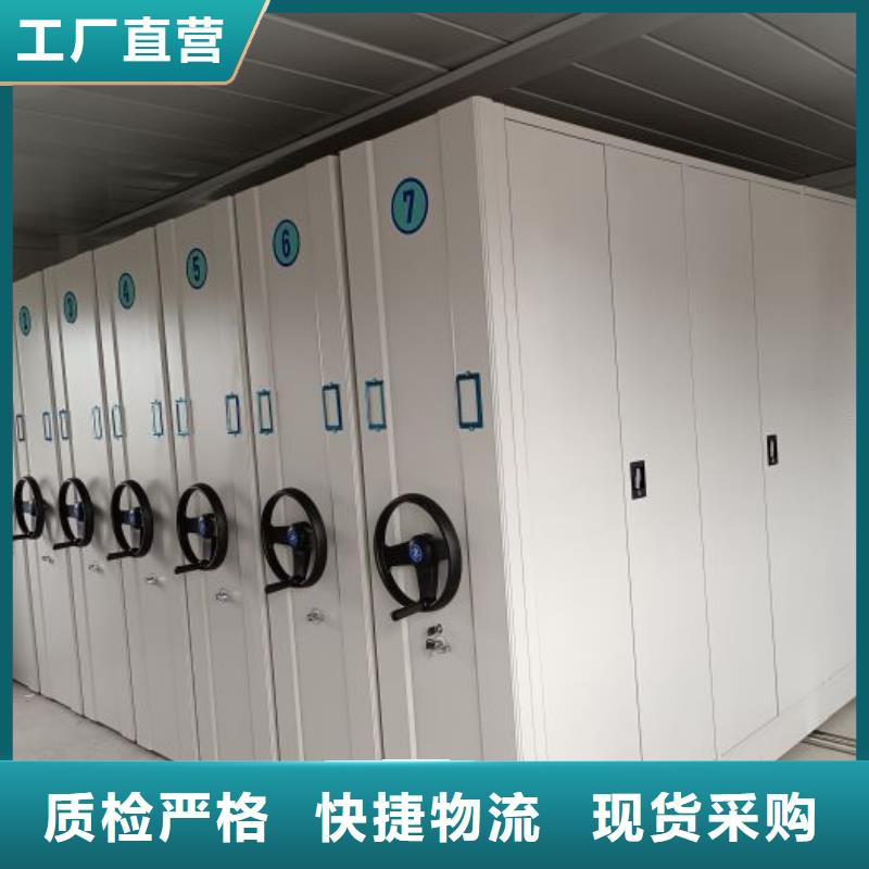 企業(yè)輝煌【澤信】掛網(wǎng)式密集架
