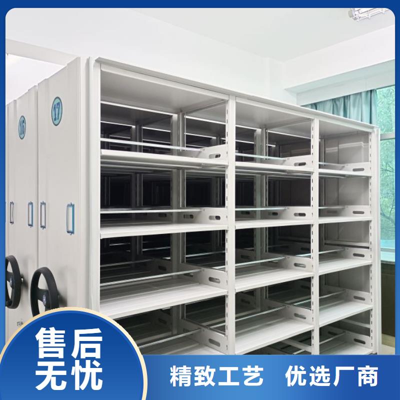 誠信有緣【澤信】移動密集架