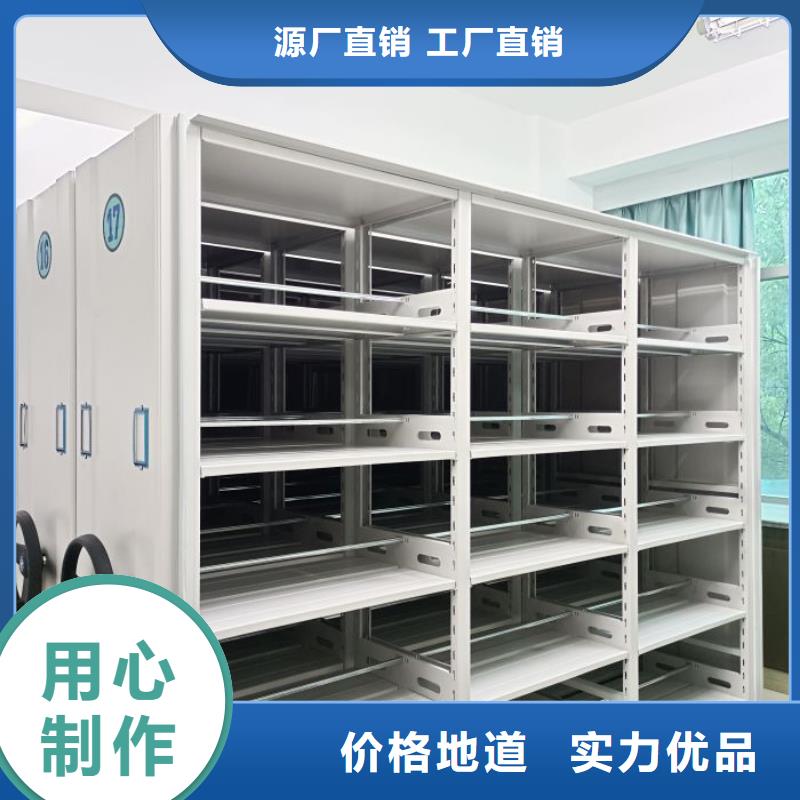 廠家要重視度的塑造【澤信】憑證移動密集架