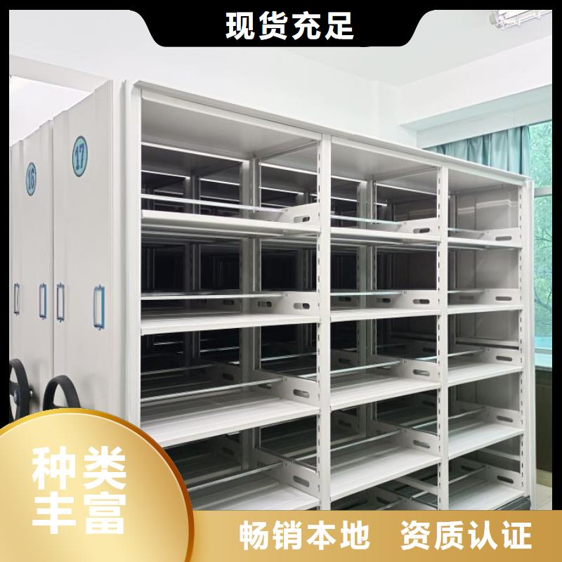 銷售電話多少【澤信】手動(dòng)型密集架