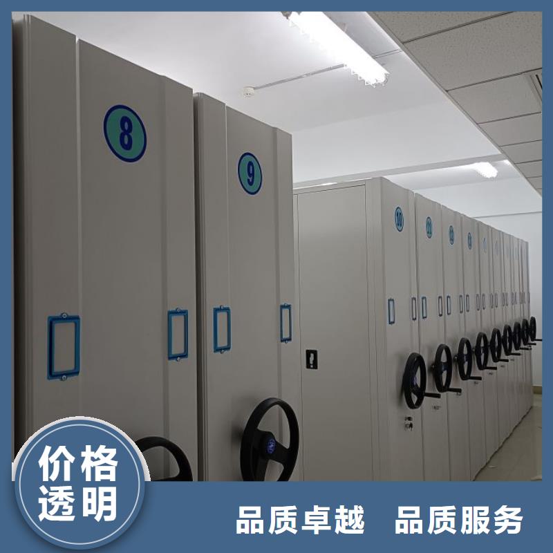 產(chǎn)品運(yùn)用時(shí)的禁忌【澤信】手搖式密集架
