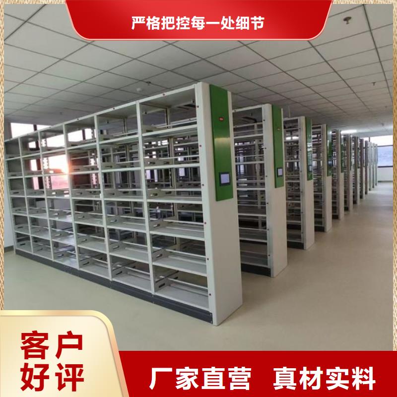 廠家要重視度的塑造【澤信】憑證移動密集架