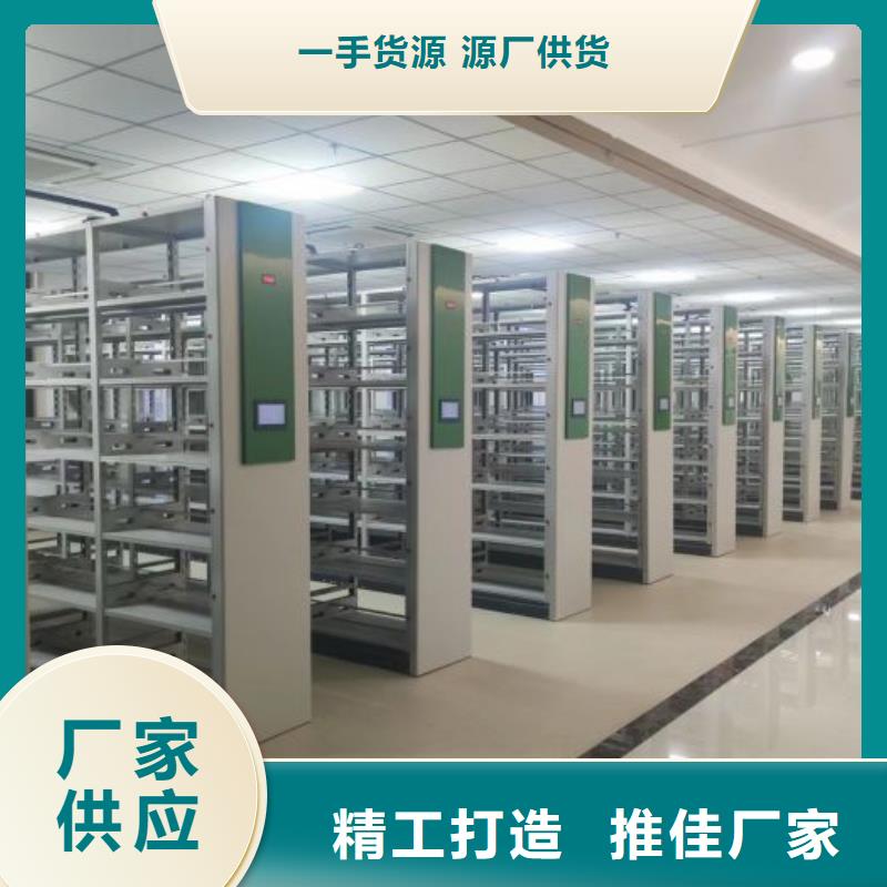 產(chǎn)品使用誤區(qū)【澤信】圓盤式手動(dòng)密集柜