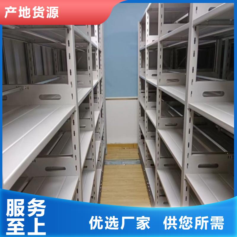 廠家要重視度的塑造【澤信】憑證移動密集架