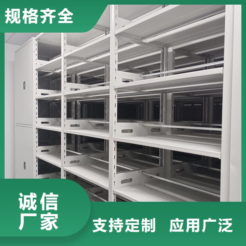 行業(yè)的發(fā)展現(xiàn)狀及方案【澤信】書畫密集柜