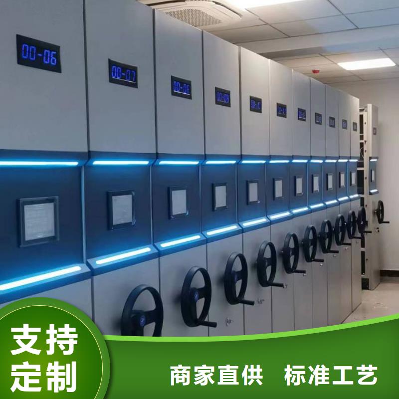 供應(yīng)廠家【澤信】圖書館密集架