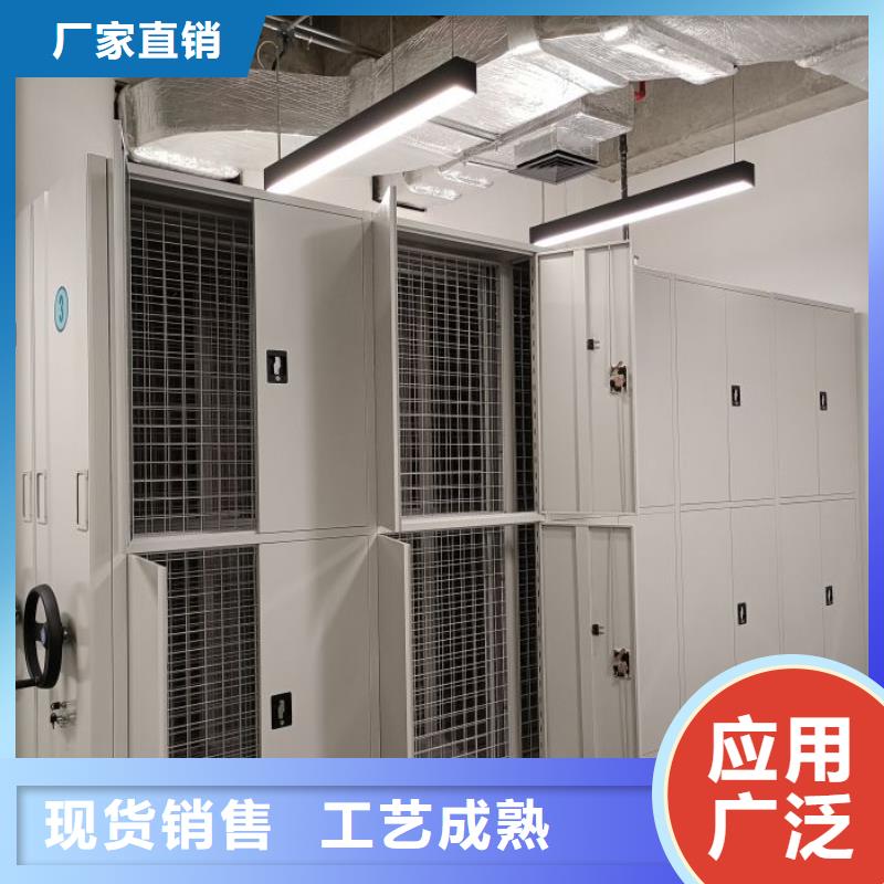 產(chǎn)品運(yùn)用時(shí)的禁忌【澤信】手搖式密集架