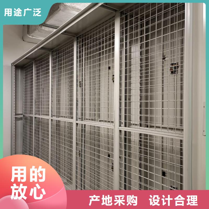 全心服務(wù)【澤信】檔案柜密集架