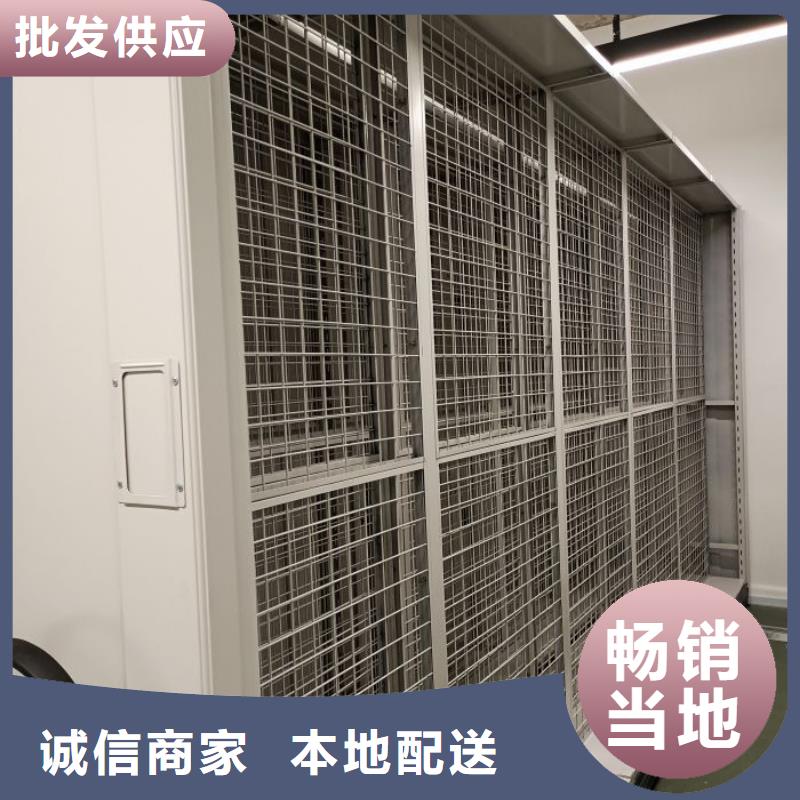 產(chǎn)品使用誤區(qū)【澤信】圓盤式手動(dòng)密集柜