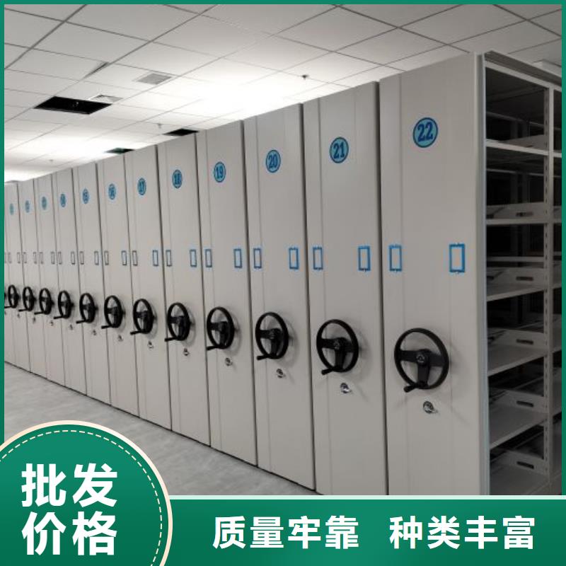 全心服務【澤信】檔案柜密集架