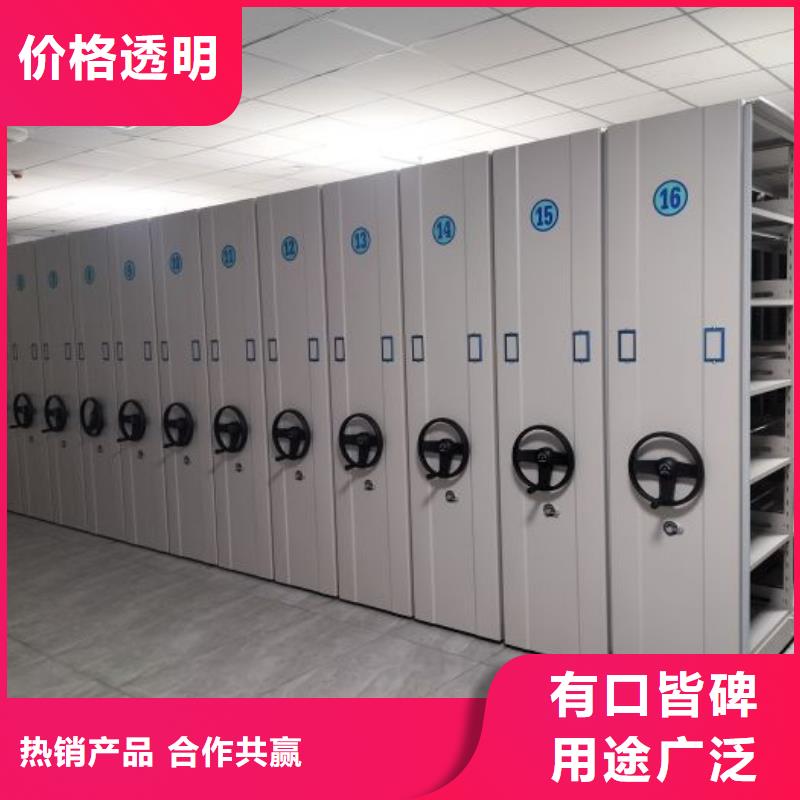 總代【澤信】倉儲(chǔ)密集柜