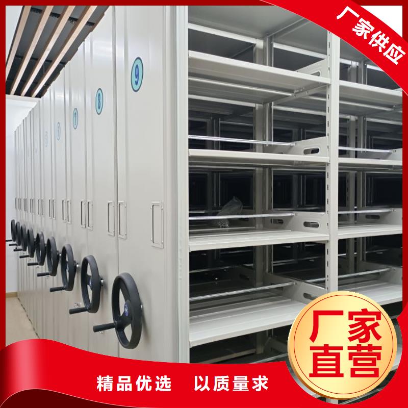 企業(yè)輝煌【澤信】掛網(wǎng)式密集架