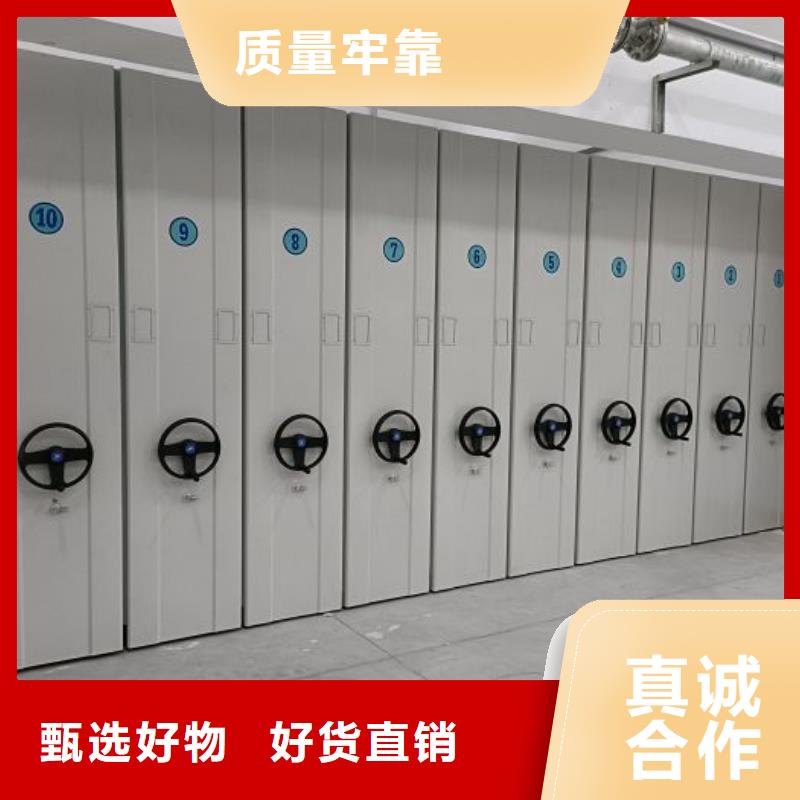 廠家服務(wù)為先【澤信】密集手動(dòng)柜