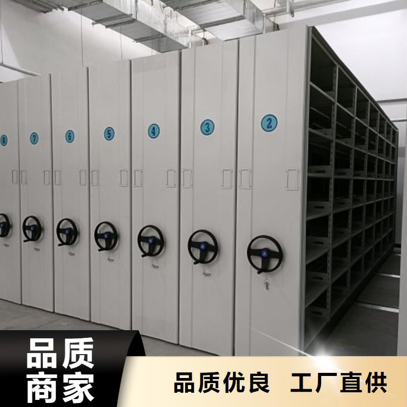 產(chǎn)品的常見用處【澤信】密集型檔案資料柜