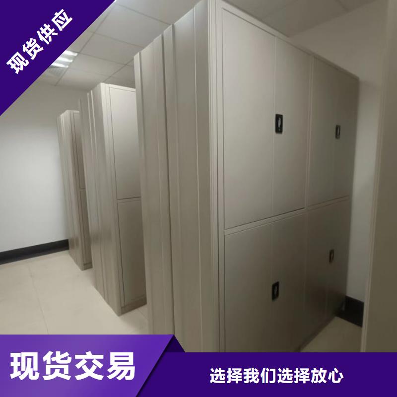 產品特性和使用方法【澤信】資料檔案室密集架