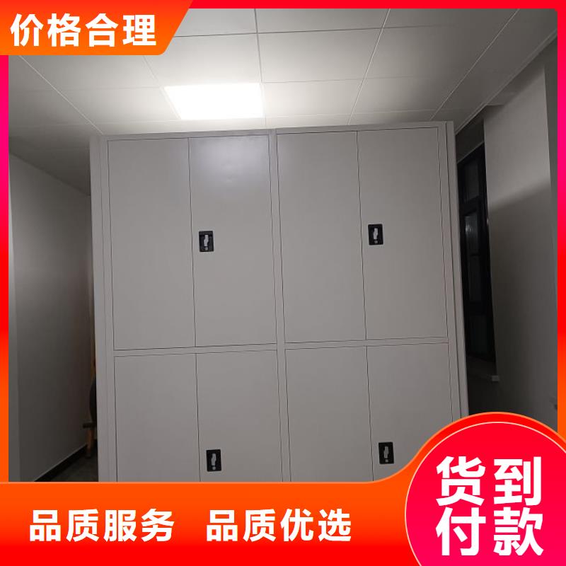 產品特性和使用方法【澤信】資料檔案室密集架