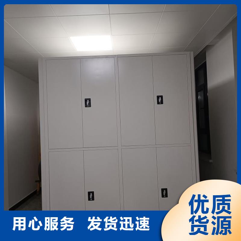 相關(guān)信息【澤信】手搖移動(dòng)密集架