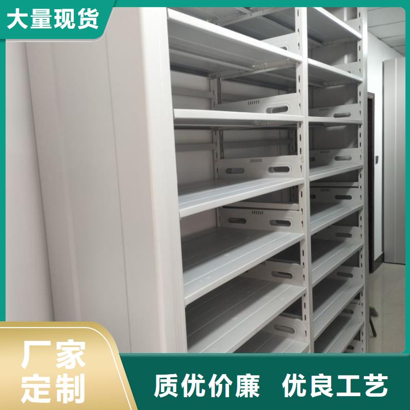 供應(yīng)廠家【澤信】圖書館密集架