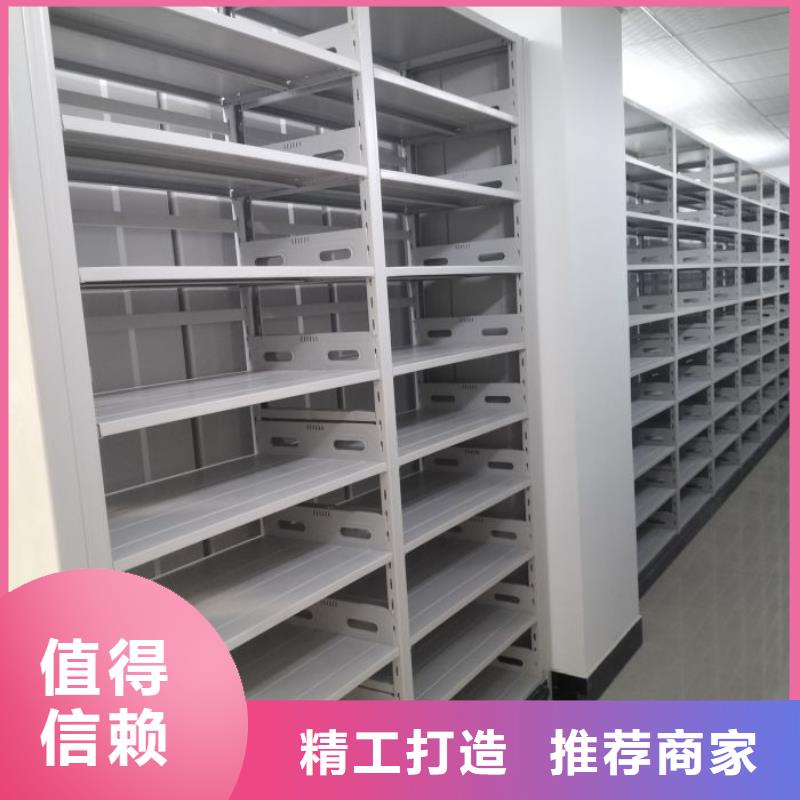 產(chǎn)品運(yùn)用時(shí)的禁忌【澤信】手搖式密集架