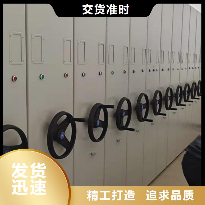 廠家服務(wù)為先【澤信】密集手動(dòng)柜