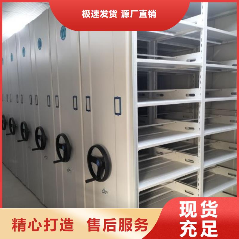 銷售電話多少【澤信】手動型密集架
