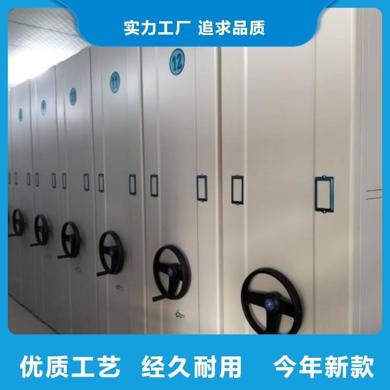 產(chǎn)品運(yùn)用時(shí)的禁忌【澤信】手搖式密集架