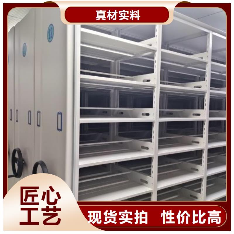企業(yè)輝煌【澤信】掛網(wǎng)式密集架