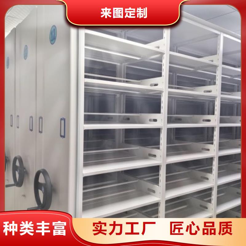 腳踏實(shí)地【澤信】手動型檔案密集架