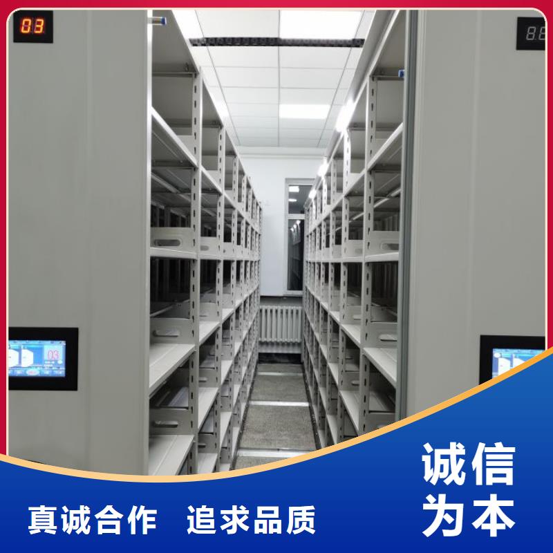 厂家是提高竞争力的关键【泽信】密集柜