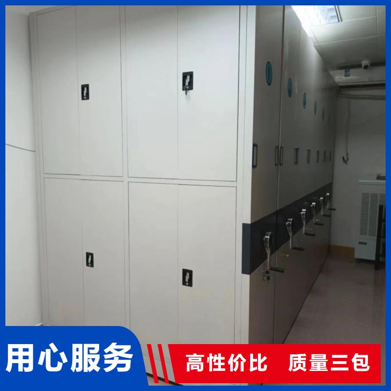 厂家是经销商生存的一切载体【泽信】档案室智能密集柜
