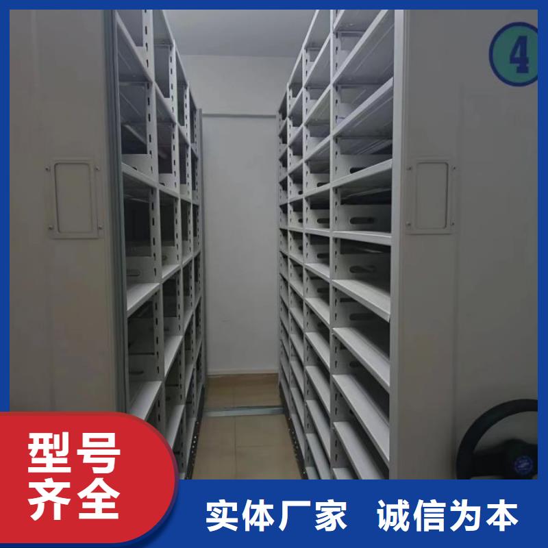 廠家是提高競(jìng)爭(zhēng)力的關(guān)鍵【澤信】密集柜