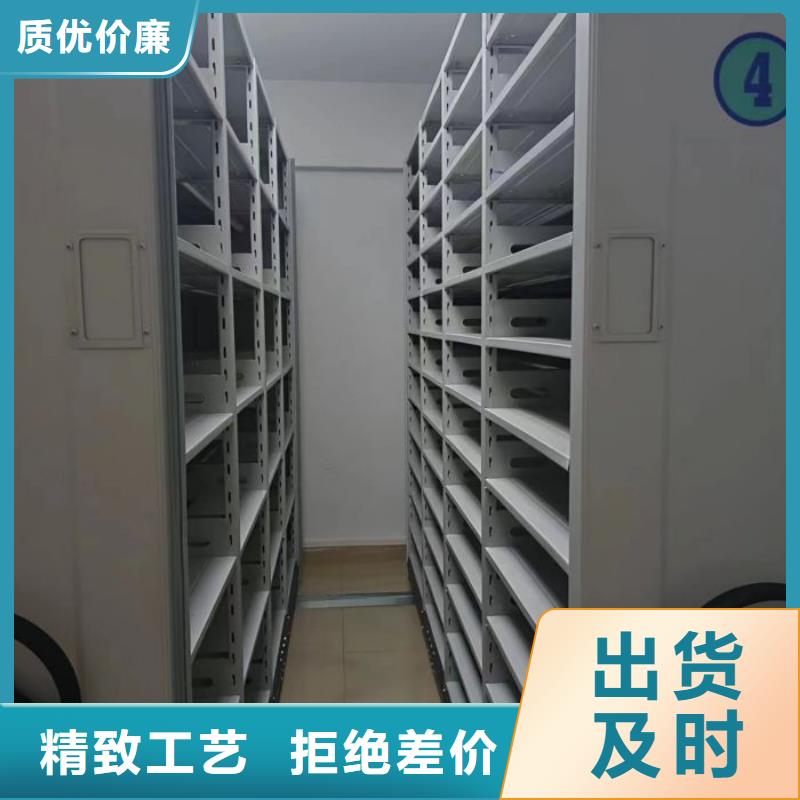 产品的优势所在【泽信】手摇橱式全封闭移动密集架