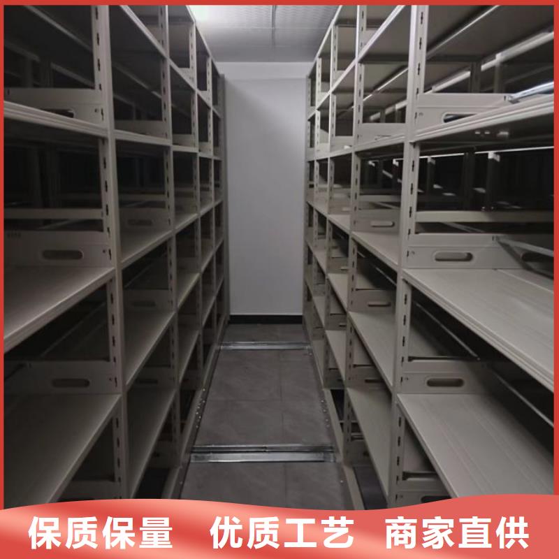 感谢来电【泽信】智能电动密集柜