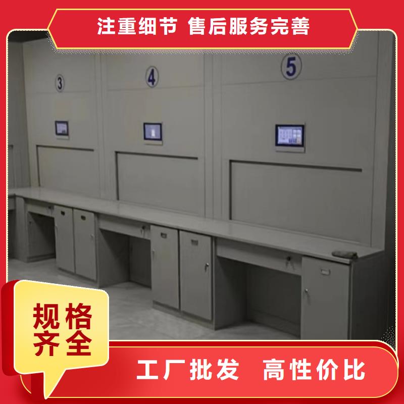 廠家是提高競爭力的關(guān)鍵【澤信】密集柜