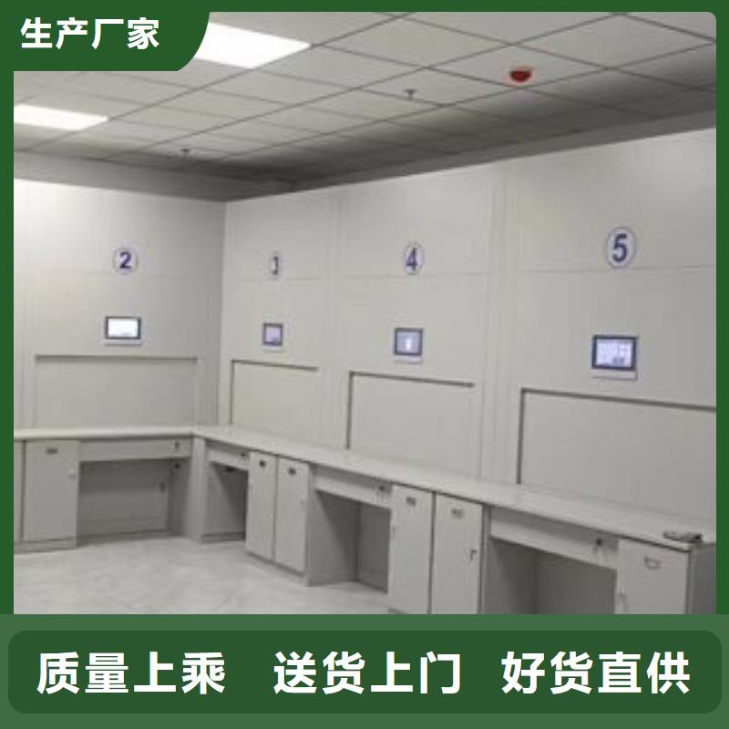 價格合理的檔案密集架基地