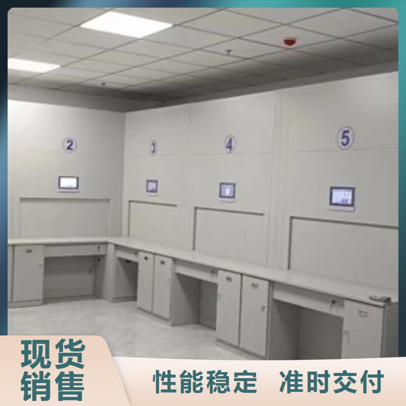 感谢来电【泽信】智能电动密集柜