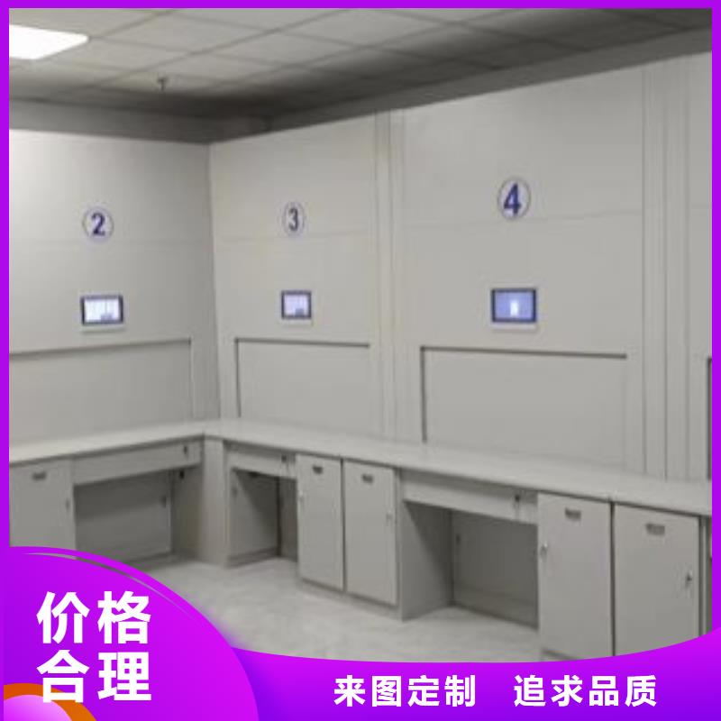 咨詢服務【澤信】手動型密集架