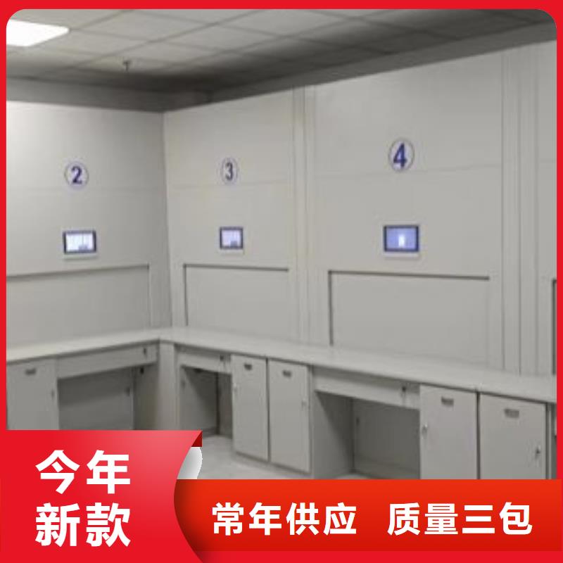产品的优势所在【泽信】手摇橱式全封闭移动密集架