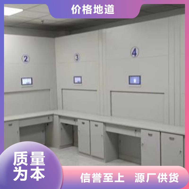 產(chǎn)品的優(yōu)勢(shì)所在【澤信】手搖櫥式全封閉移動(dòng)密集架