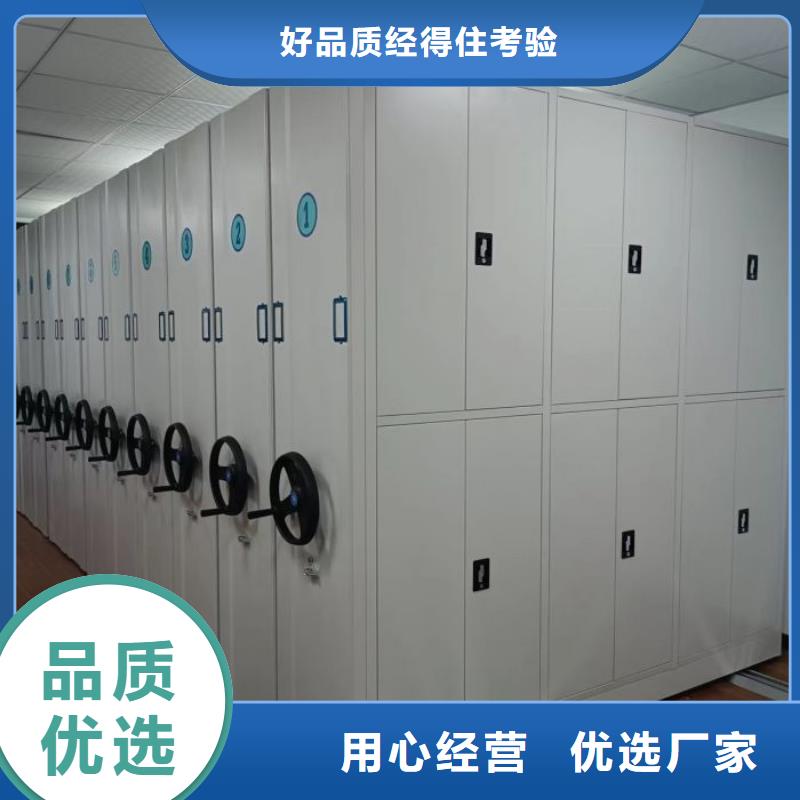 行業(yè)的現(xiàn)狀并持續(xù)發(fā)展【澤信】手動檔案柜