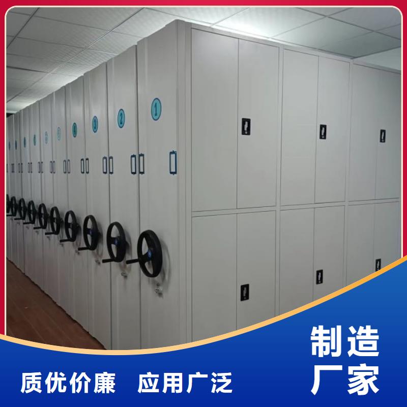 廠家是經(jīng)銷商生存的一切載體【澤信】檔案室智能密集柜