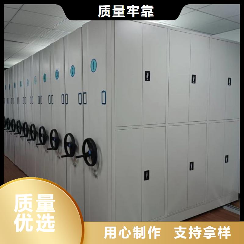 廠家是經(jīng)銷(xiāo)商生存的一切載體【澤信】檔案室智能密集柜