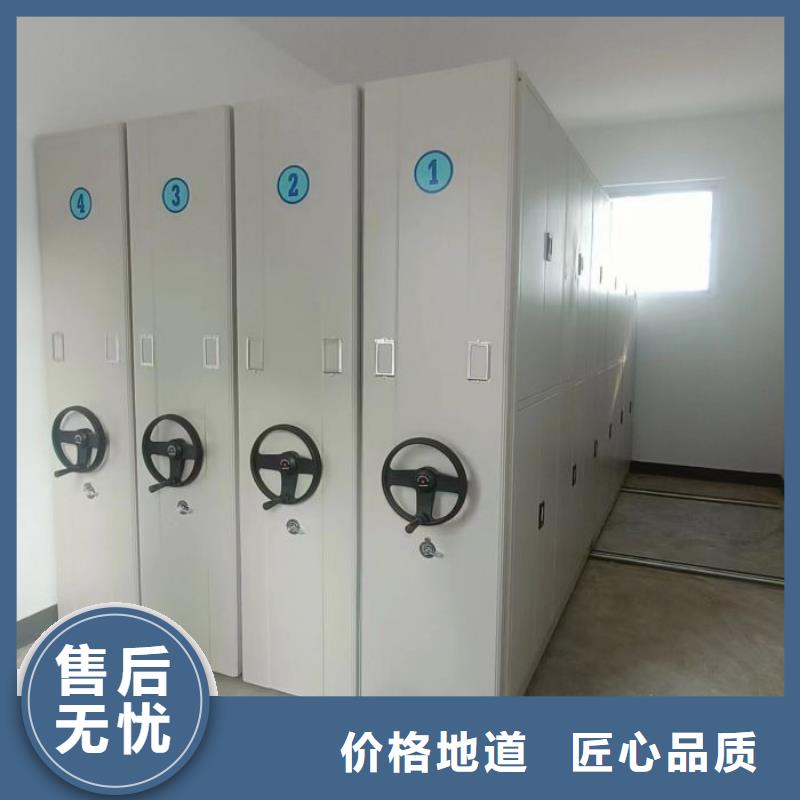 咨詢(xún)服務(wù)【澤信】手動(dòng)型密集架