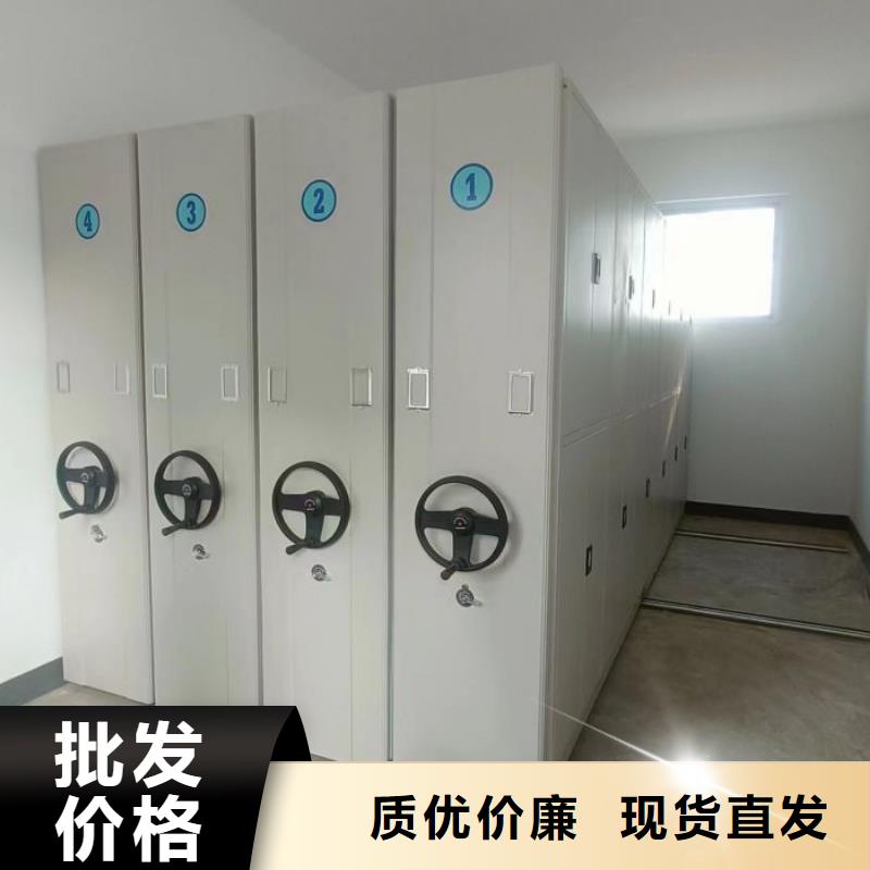 主要功能與優(yōu)勢(shì)【澤信】檔案室電動(dòng)密集架