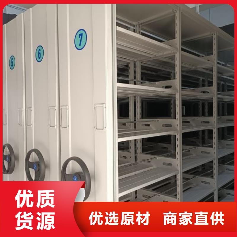 行業(yè)的現(xiàn)狀并持續(xù)發(fā)展【澤信】手動檔案柜