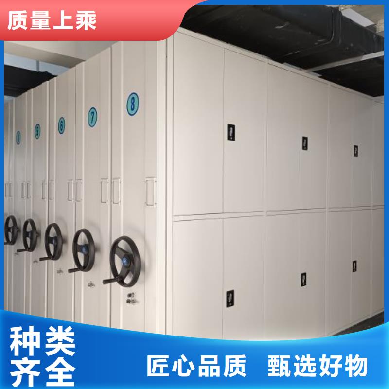 咨詢服務【澤信】手動型密集架
