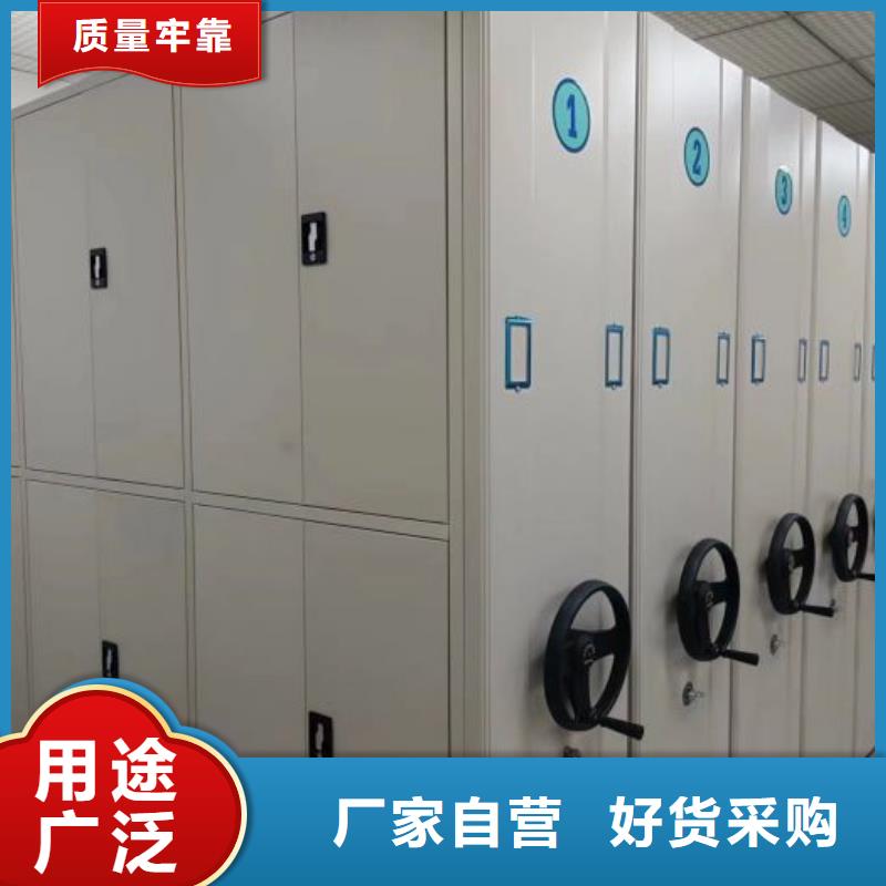 让利客户【泽信】电脑密集柜