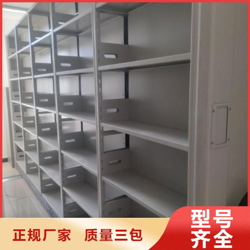 厂家是提高竞争力的关键【泽信】密集柜