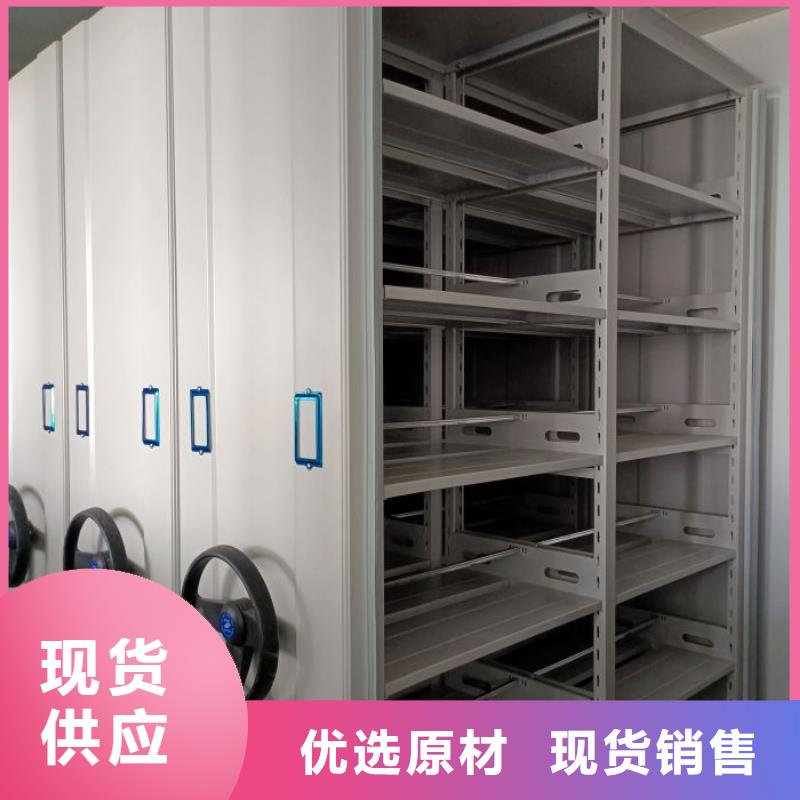 产品的优势所在【泽信】手摇橱式全封闭移动密集架