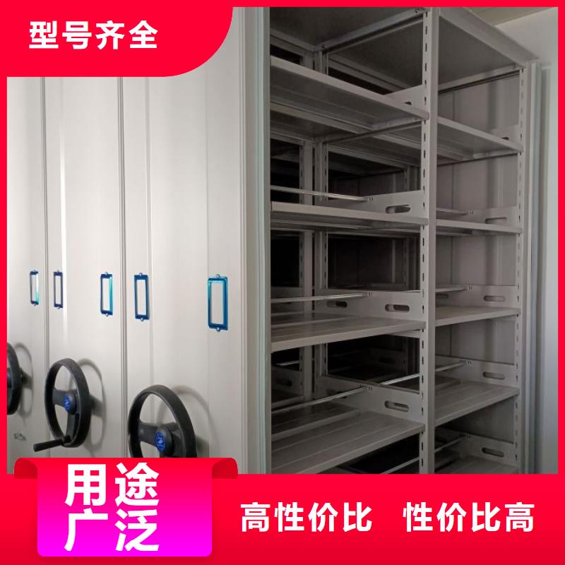 廠家是提高競爭力的關(guān)鍵【澤信】密集柜